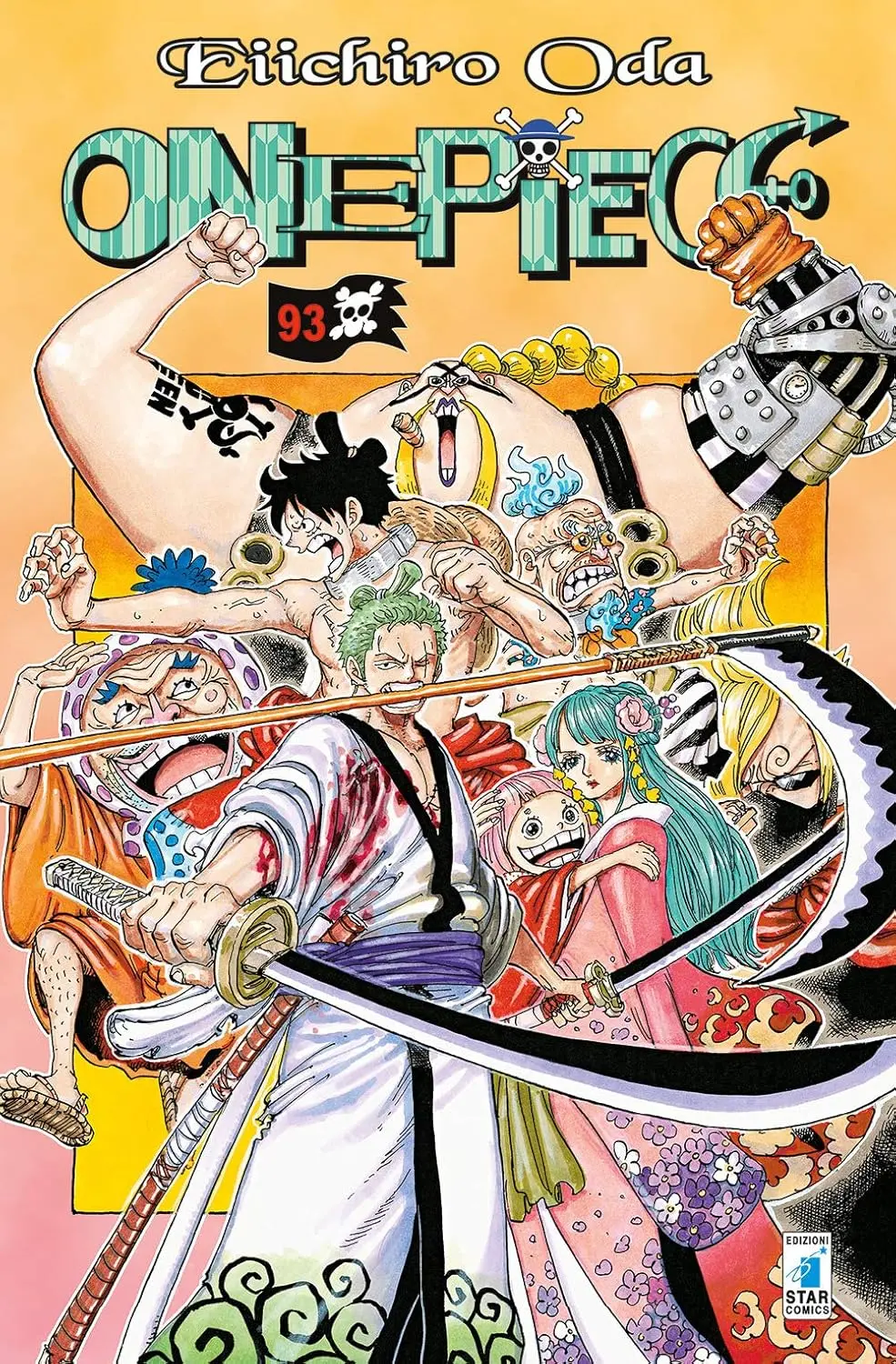 Volume cover